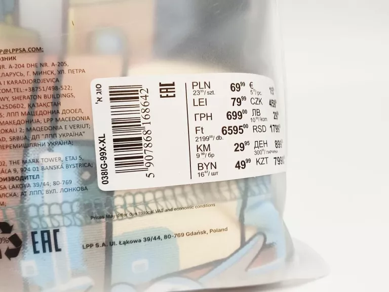 bokserki-cropp-rick-and-morty-xl-rozmiar-54-4