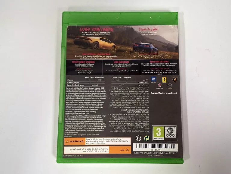 forza-horizon-2-xbox-one-stan-11323-2