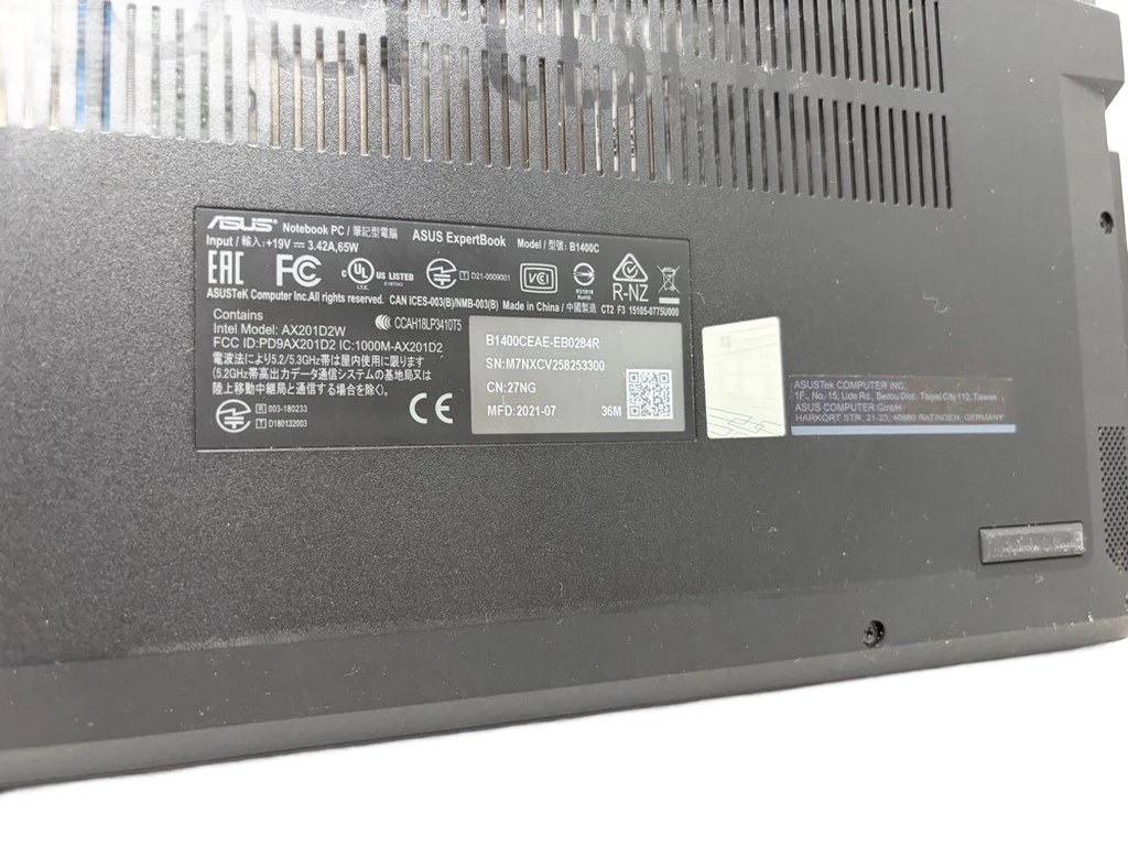 laptop-asus-expertbook-b1400c-intel-core-i3-11gen-8gb-256gb-pojemnosc-dysku-256