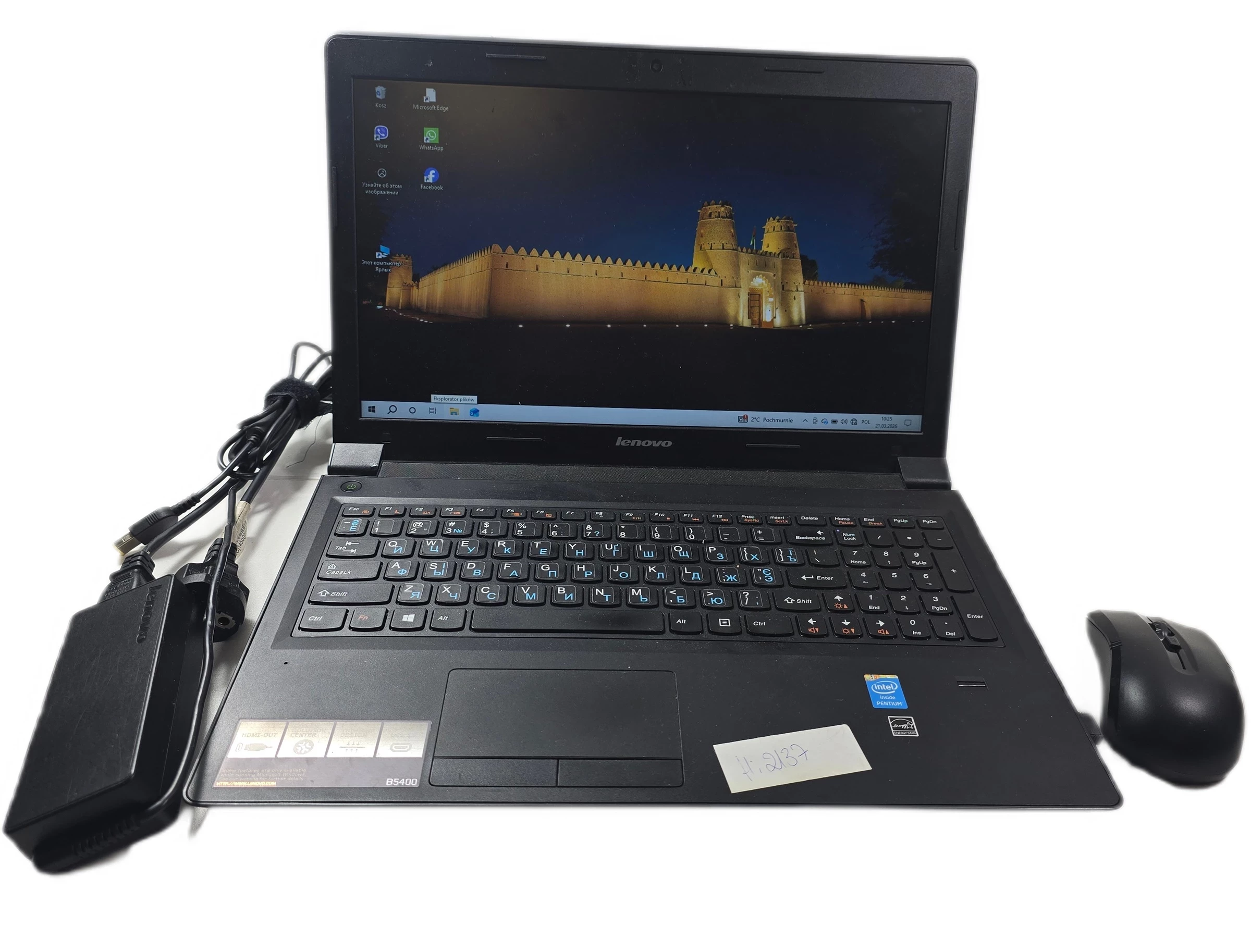 laptop-lenovo-b5400-500gb4gbwin10home-modlinska-1a-nowy-dwor-maz