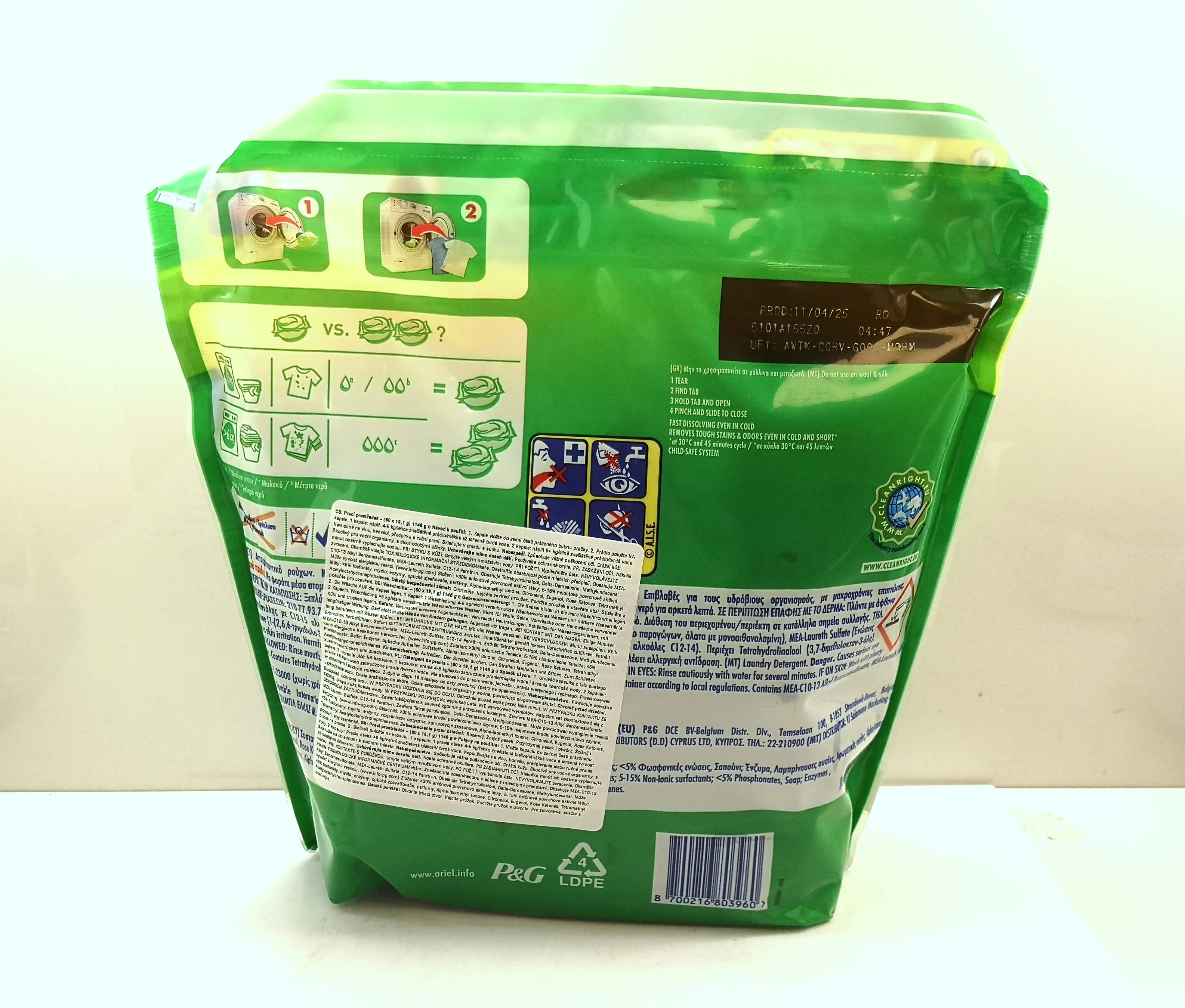 kapsulki-do-prania-bialego-ariel-mountain-spring-allin1-60szt-ean-gtin-8700216765145