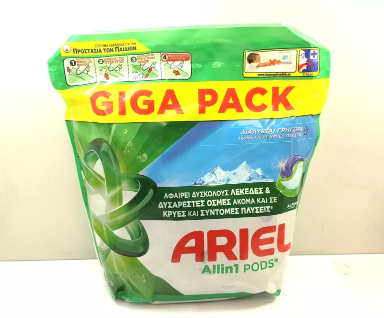 kapsulki-do-prania-bialego-ariel-mountain-spring-allin1-60szt-28-czerwca-313-poznan-ska-x