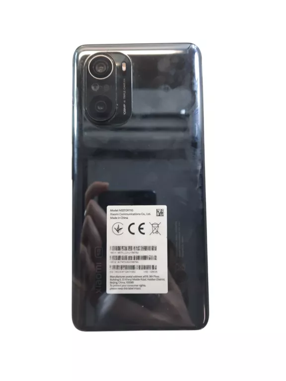telefon-xiaomi-mi-11ipudelko-ean-gtin-6934177738708