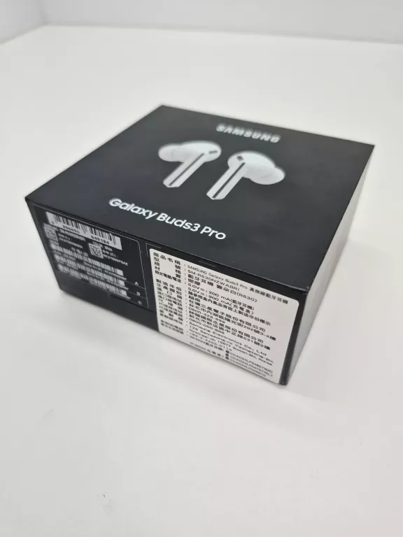 sluchawki-bezprzewodowe-dokanalowe-samsung-galaxy-buds3-pro-biale-ean-gtin-8806095646732