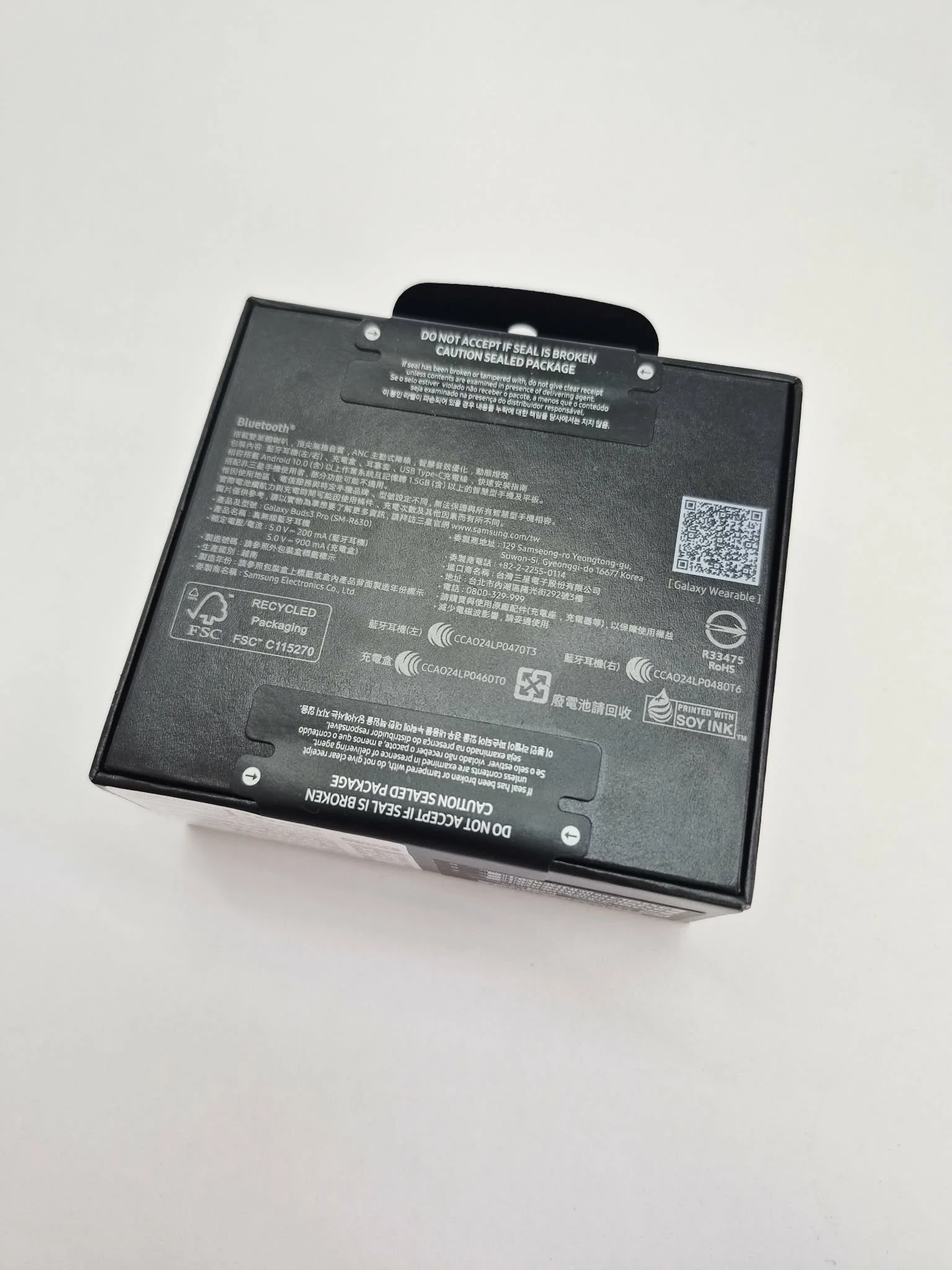 sluchawki-bezprzewodowe-dokanalowe-samsung-galaxy-buds3-pro-biale-stan-11323-2