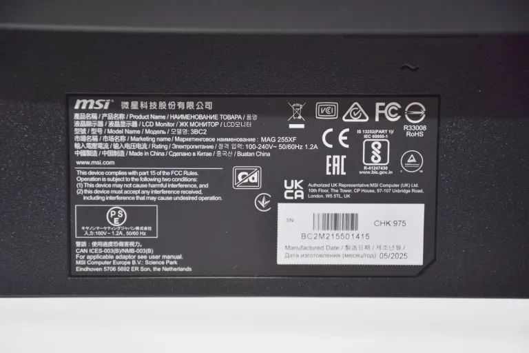 monitor-msi-255xf-300hz-245-rodzaj-podswietlania-206418-227546