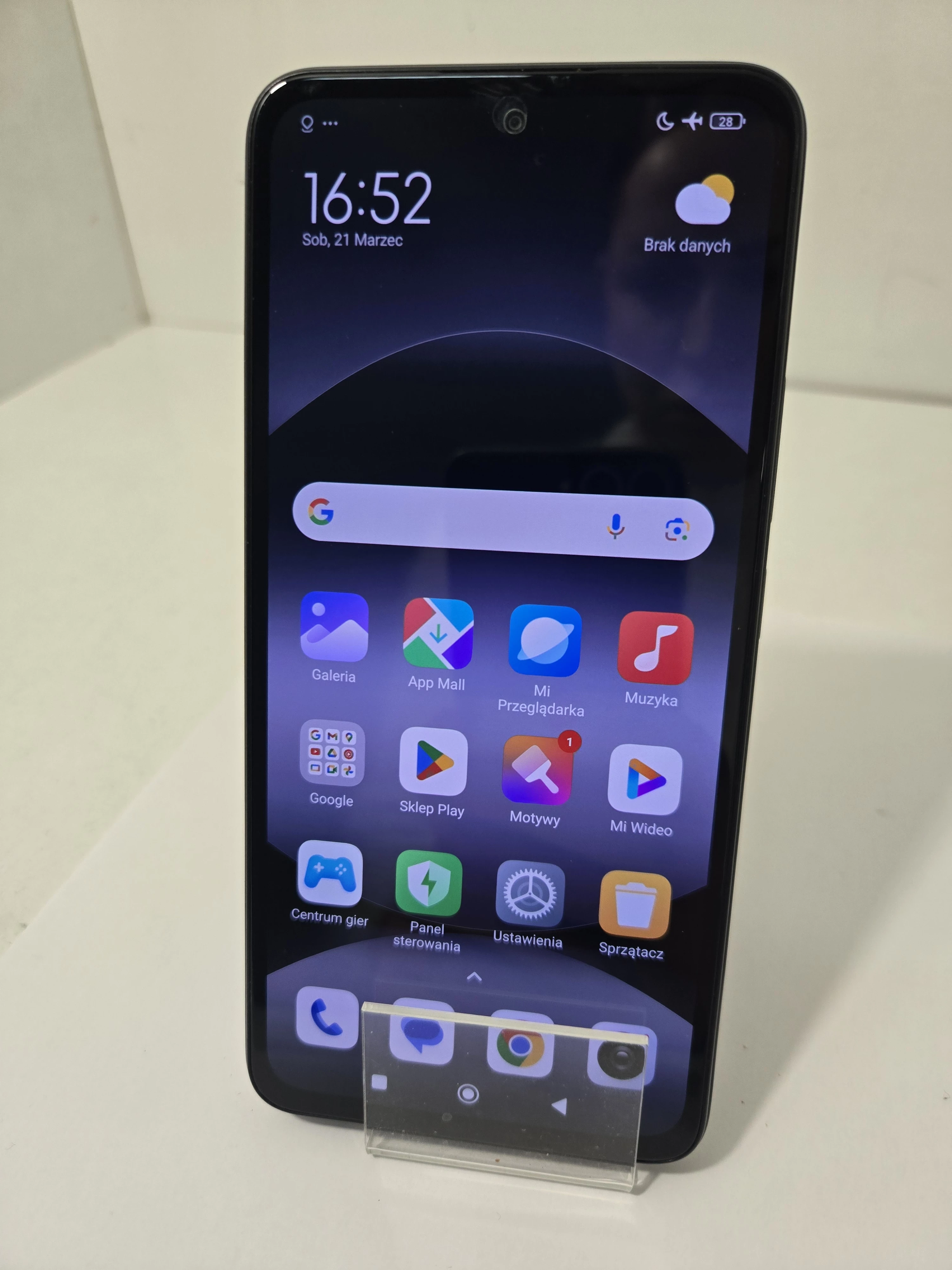 telefon-redmi-note-14-6128-gb-ean-gtin-6932554408008