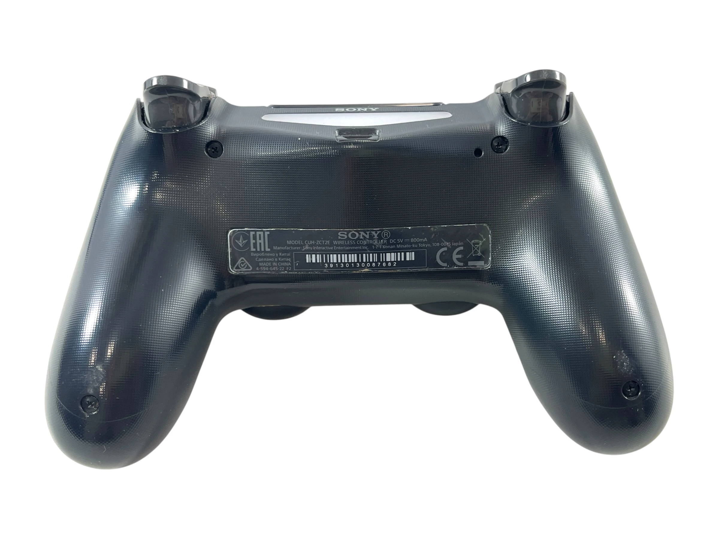 konsola-ps4-cuh-2116a-500gb-liczba-kontrolerow-w-zestawie-205994-225550