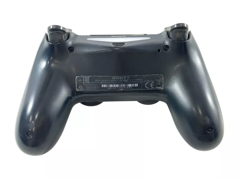 konsola-ps4-cuh-2116a-500gb-liczba-kontrolerow-w-zestawie-205994-225550