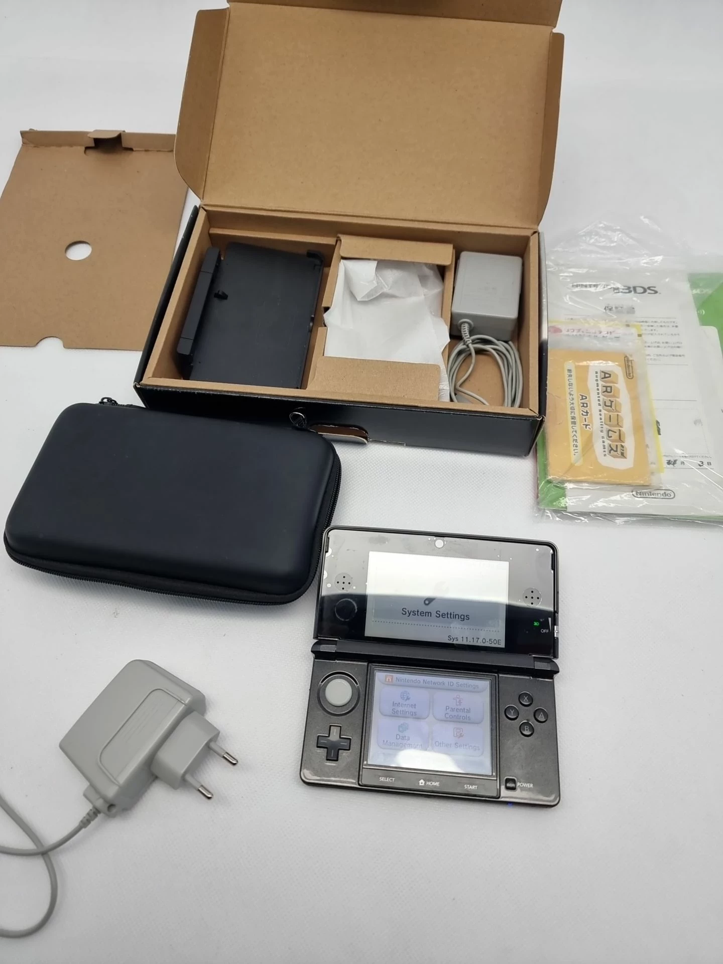 konsola-nintendo-3ds-cosmo-black-wifi-ean-gtin-045496500634