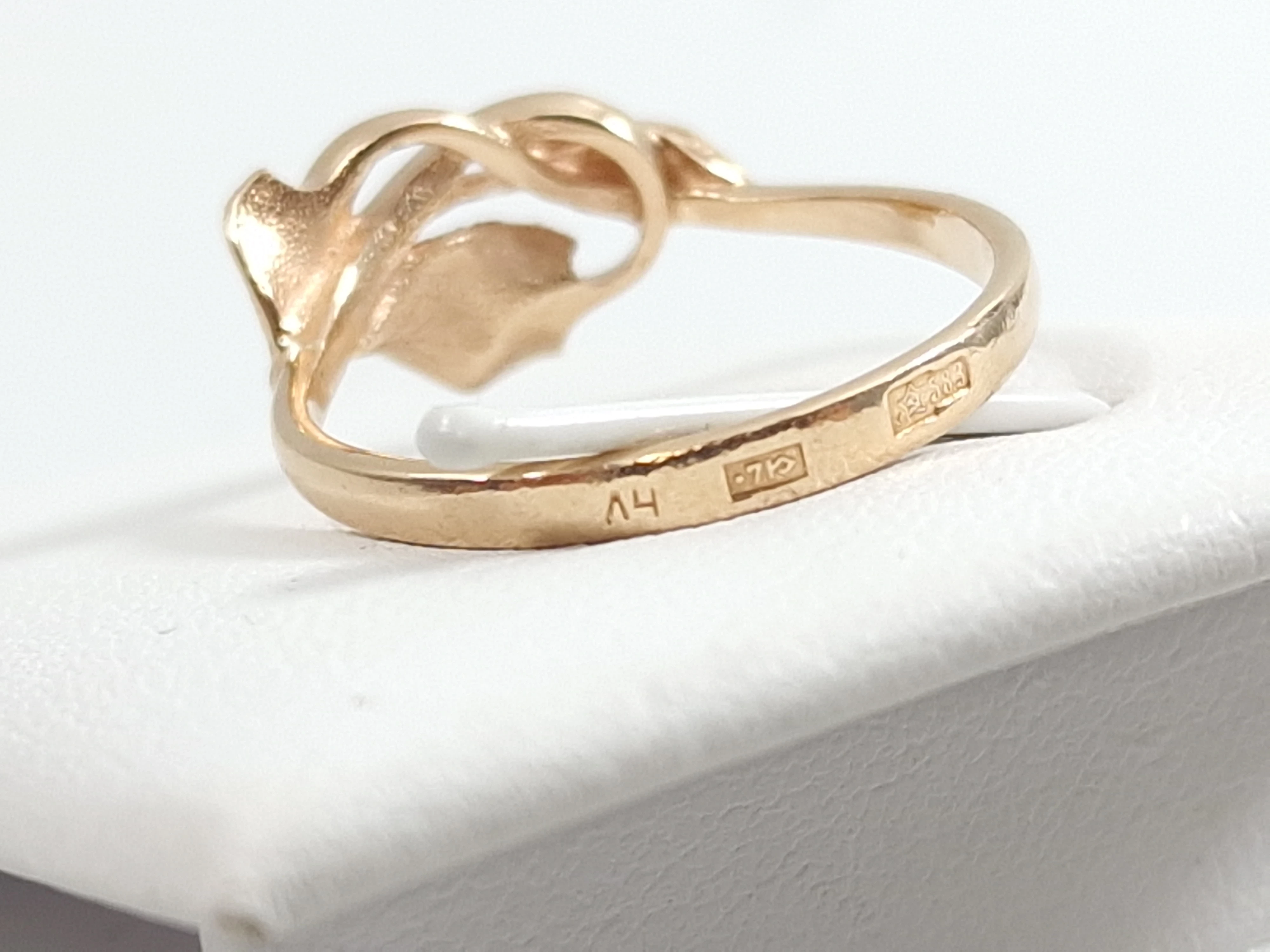 zloty-pierscionek-583-274g-r17-kolor-249512-1647429