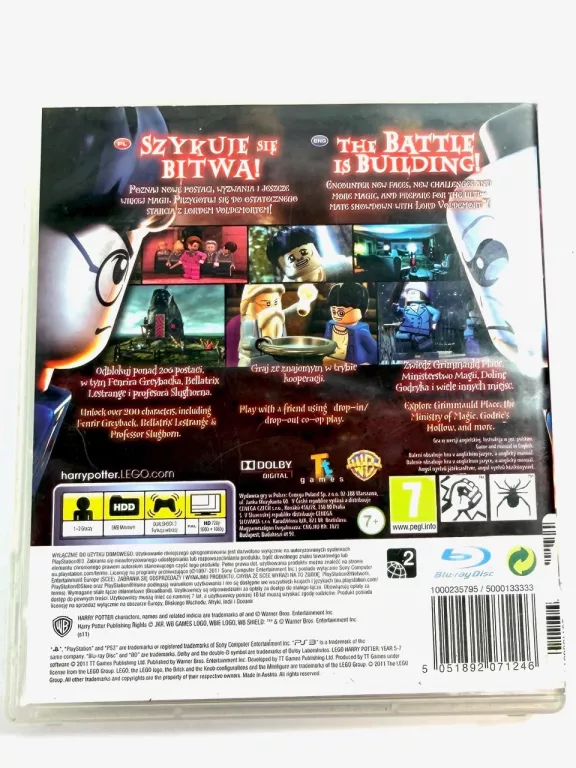 ps3-lego-harry-potter-years-5-7-ean-gtin-5907595636353