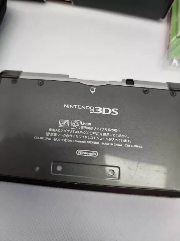 konsola-nintendo-3ds-cosmo-black-wifi-kod-producenta-045496500634