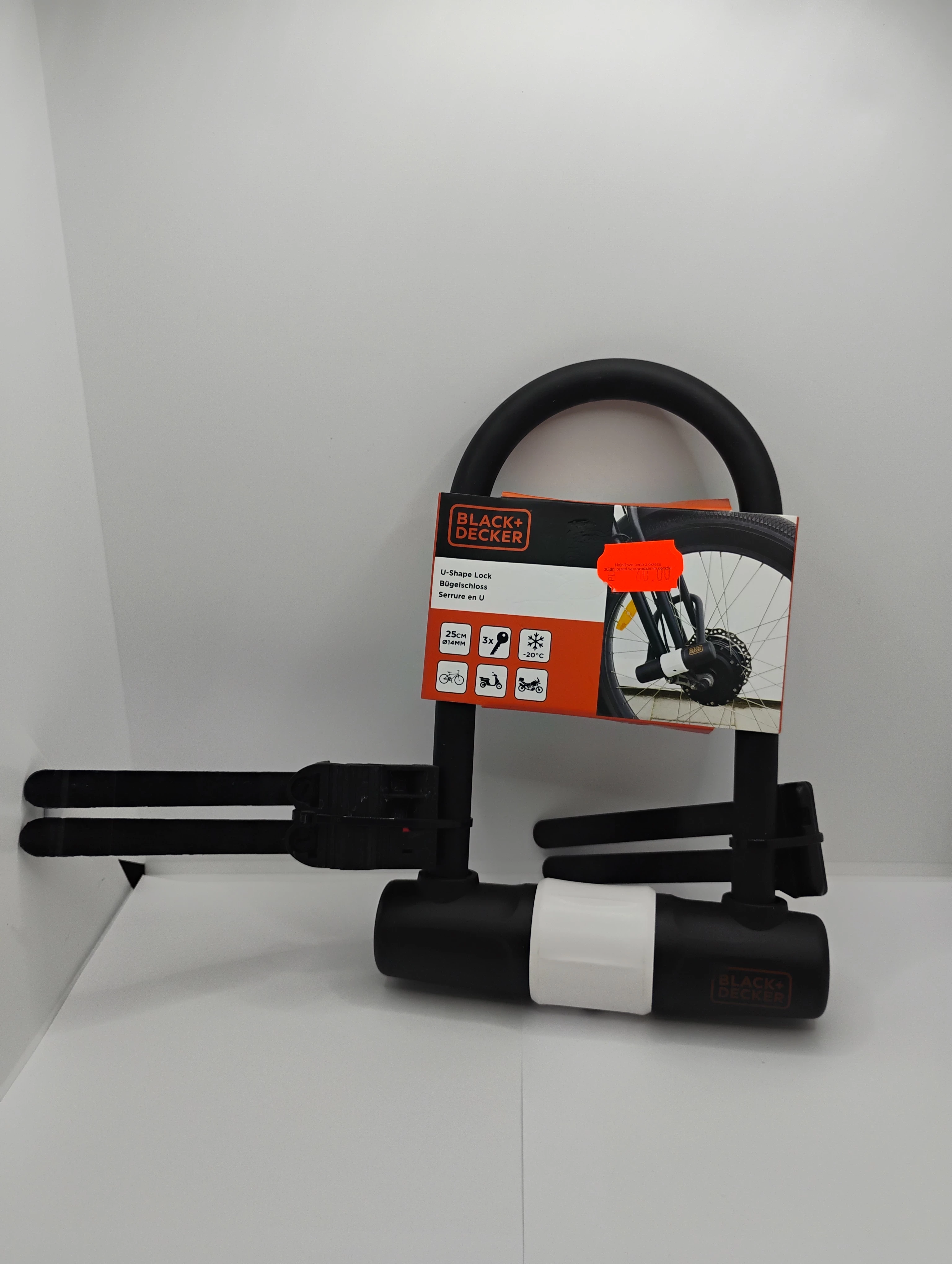 zapiecie-rowerowe-black-decker-dworcowa-26-bytom