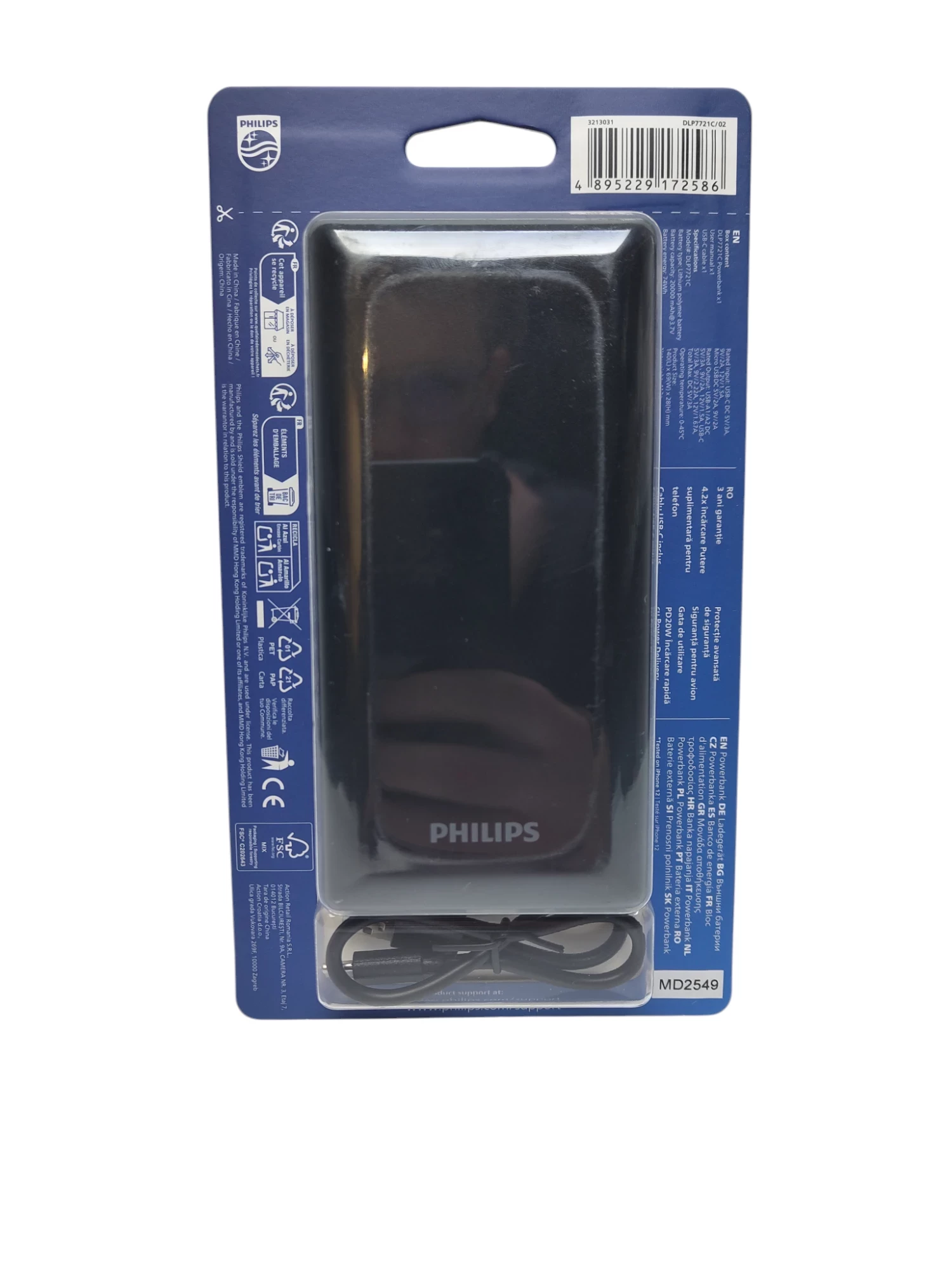 powerbank-philips-20000-mah-sniadeckich-478a-bydgoszcz