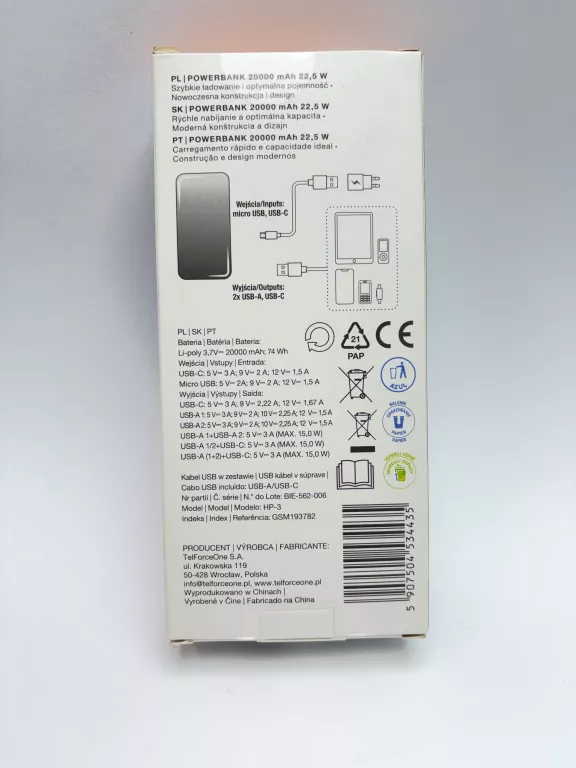 powerbank-hykker-20000mah-stan-11323-2