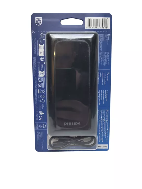 powerbank-philips-20000-mah-sniadeckich-478a-bydgoszcz