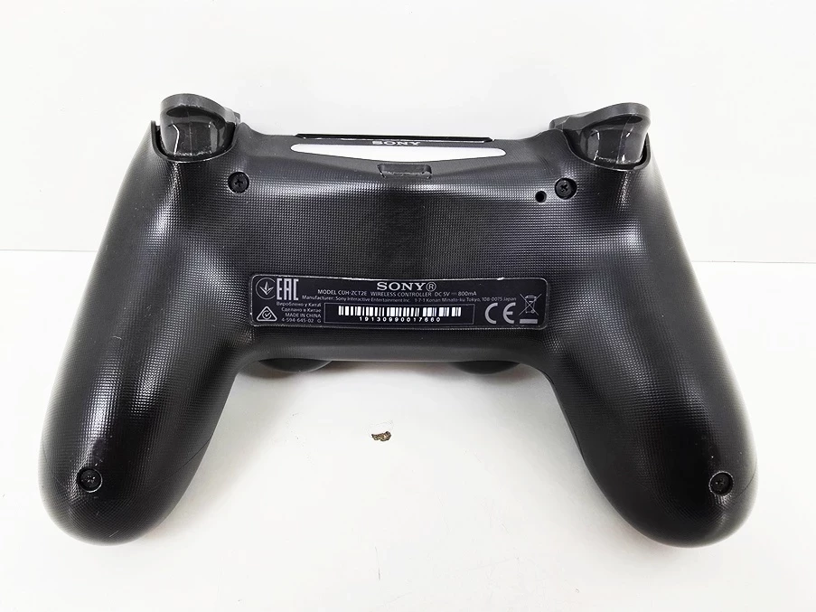 konsola-sony-ps4-slim-okablowanie-pad-500gb-ss-1350-producent-248914-1705040