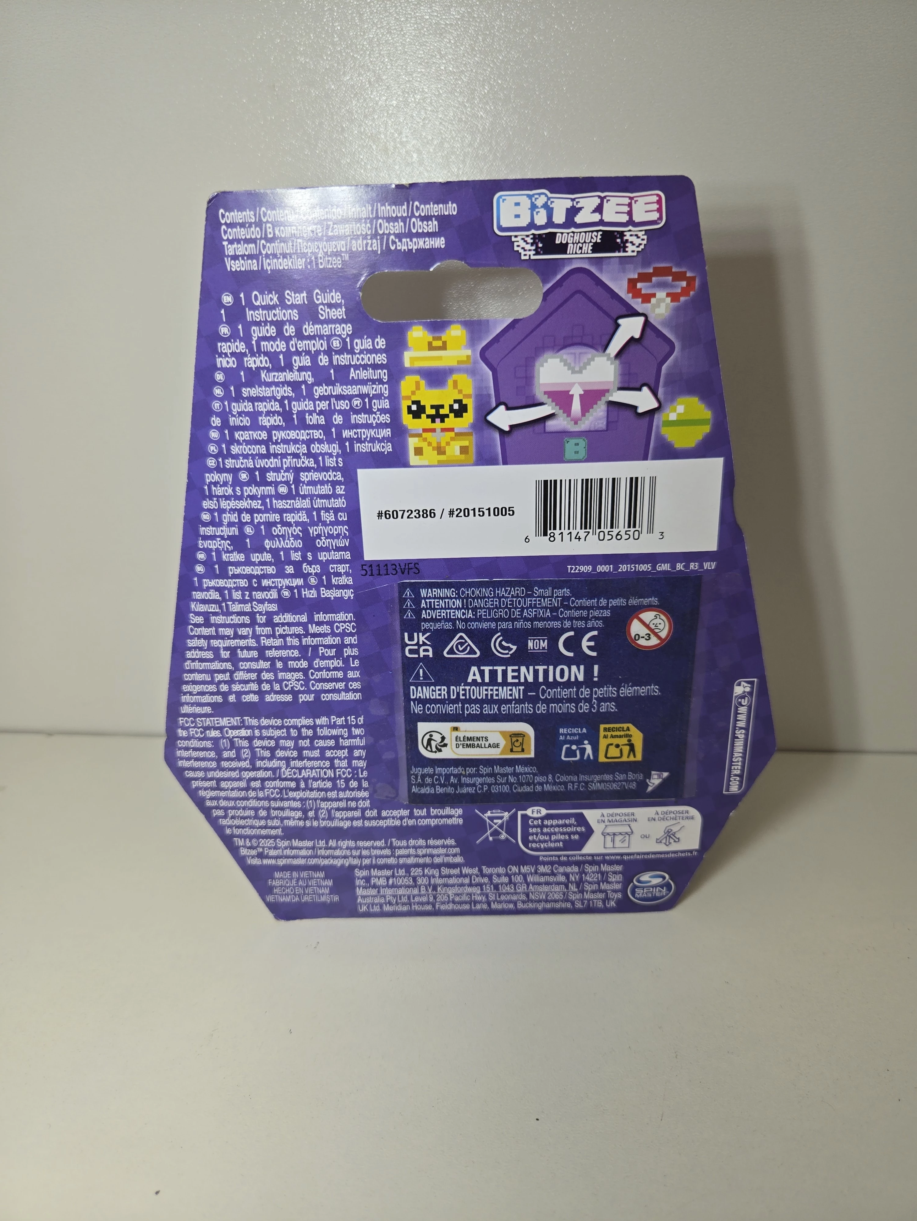 zabawka-interaktywna-spin-master-bitzee-doghouse-fioletowy-ean-gtin-681147056503