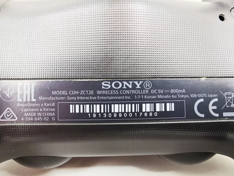 konsola-sony-ps4-slim-okablowanie-pad-500gb-ss-1350-waga-produktu-210