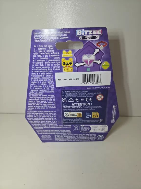 zabawka-interaktywna-spin-master-bitzee-doghouse-fioletowy-ean-gtin-681147056503
