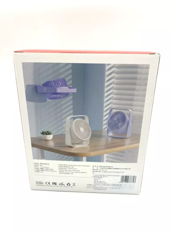 wentylator-biurkowy-rtako-pudelko-stan-11323-2