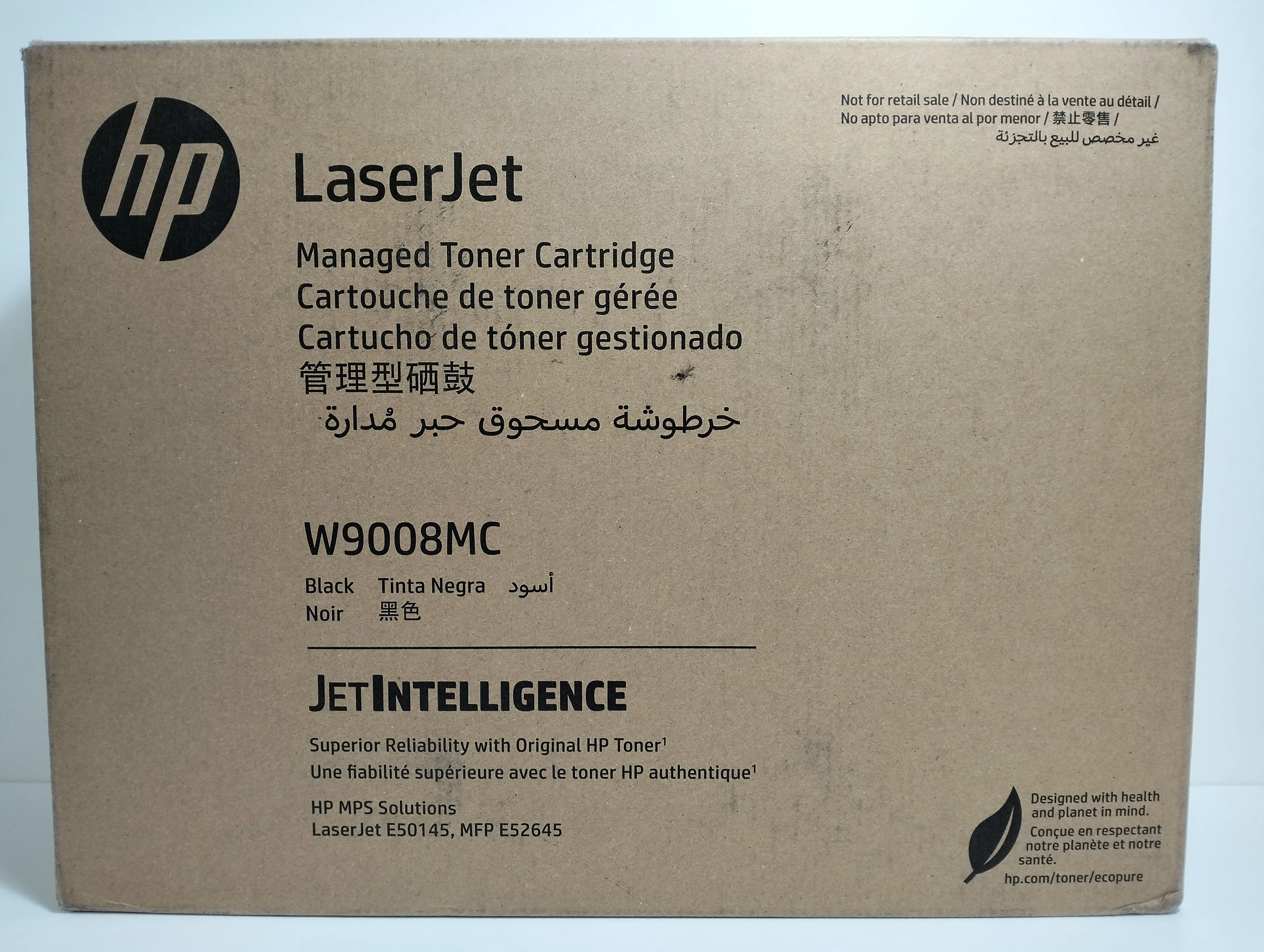 toner-hp-laserjet-w9008mc-gdanska-8a-tczew