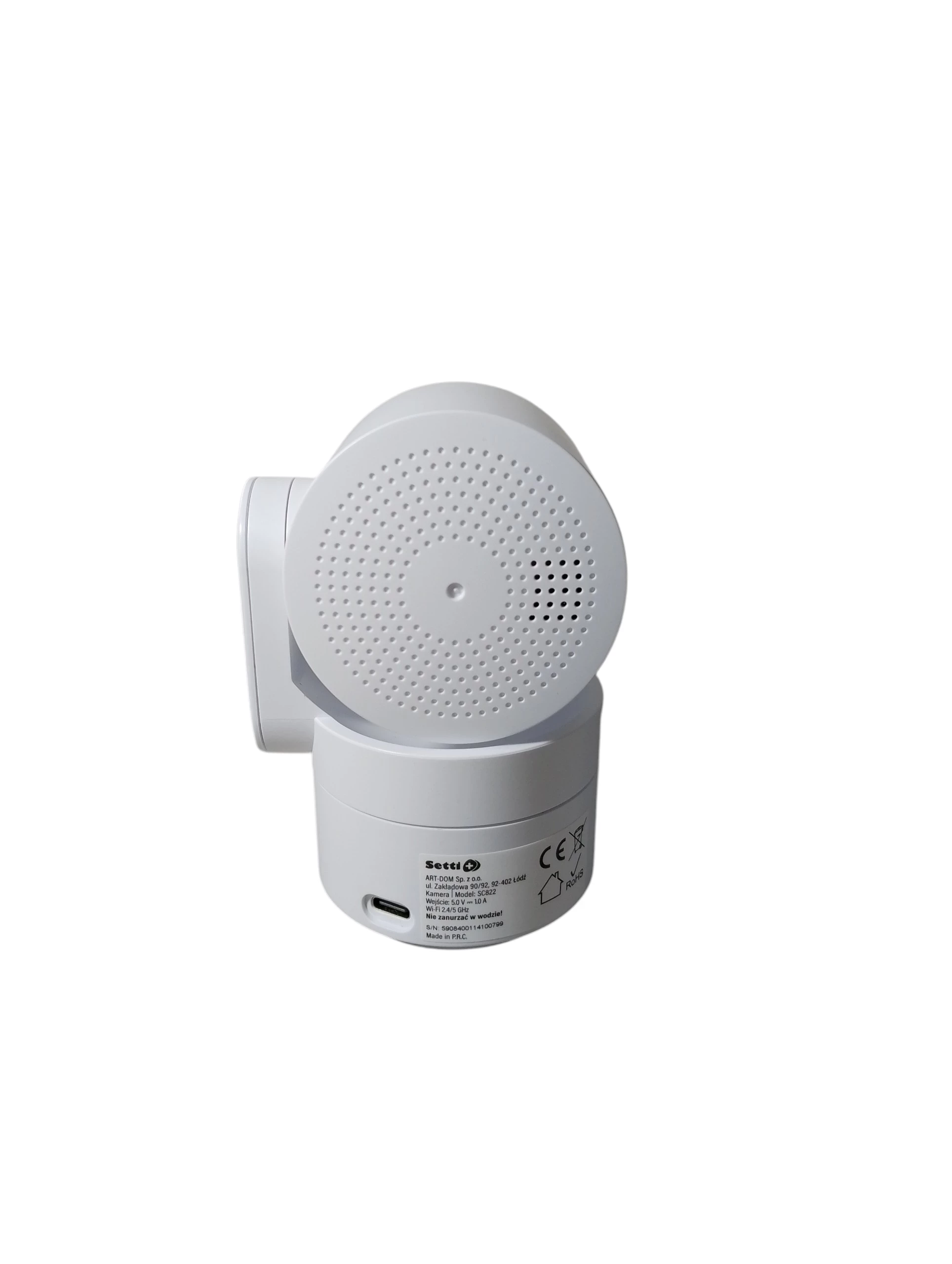 kamera-wewnetrzna-setti-sc822-2mp-wi-fi-biala-kod-producenta-sc822-2mp