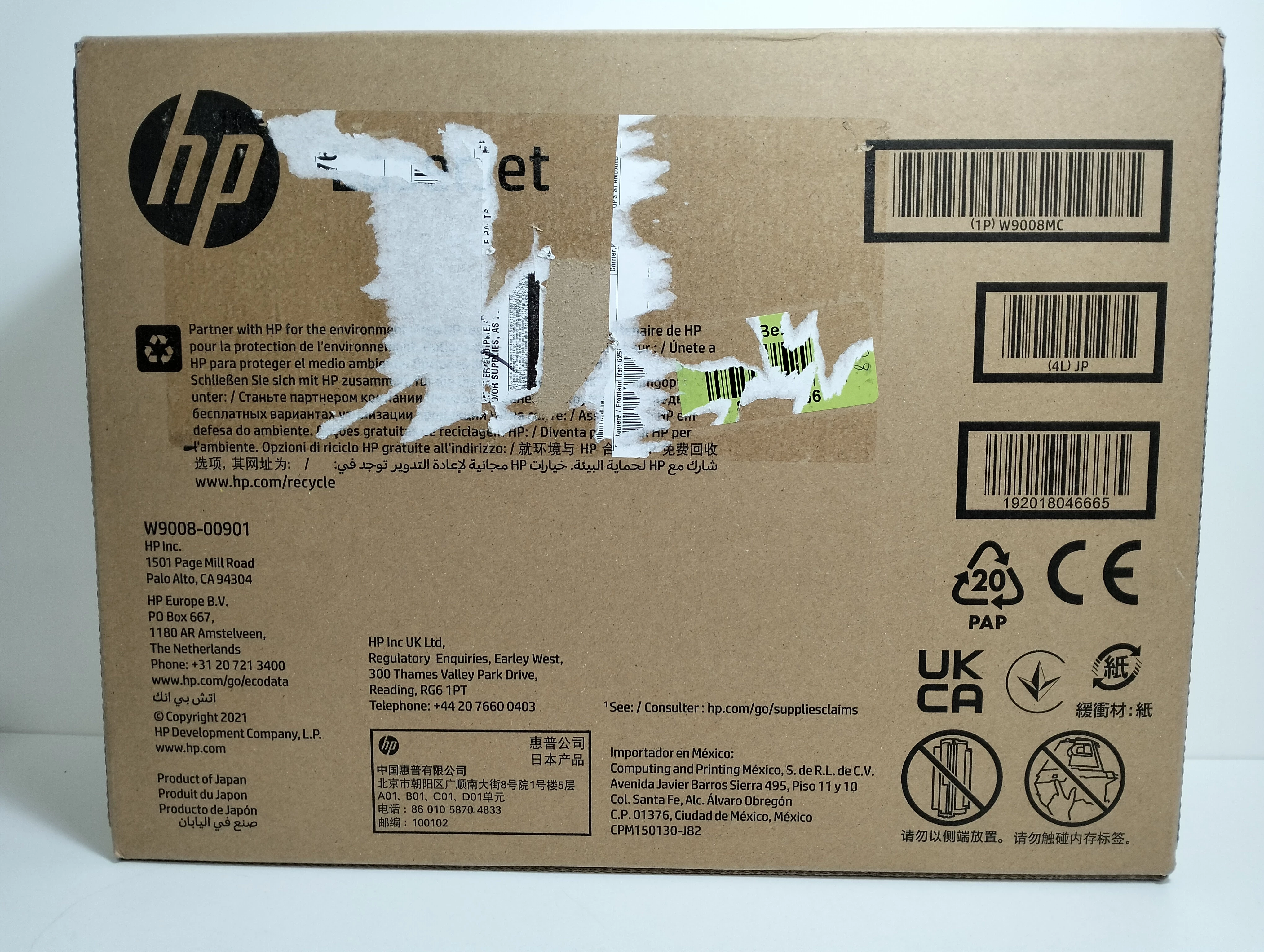 toner-hp-laserjet-w9008mc-stan-11323-2