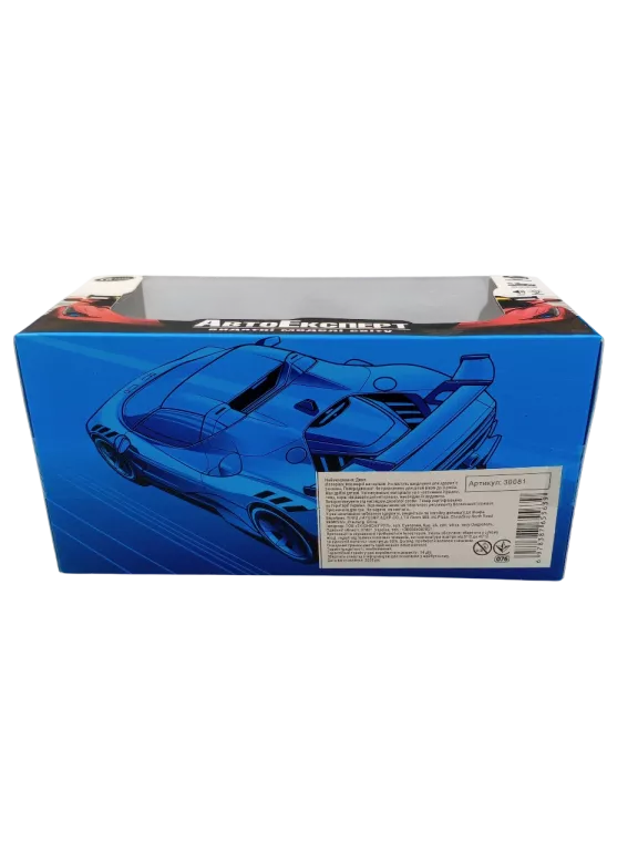 mercedes-benz-g63-amg-2022-black-132-metal-swiatla-dzwieki-skala-250360-1887266