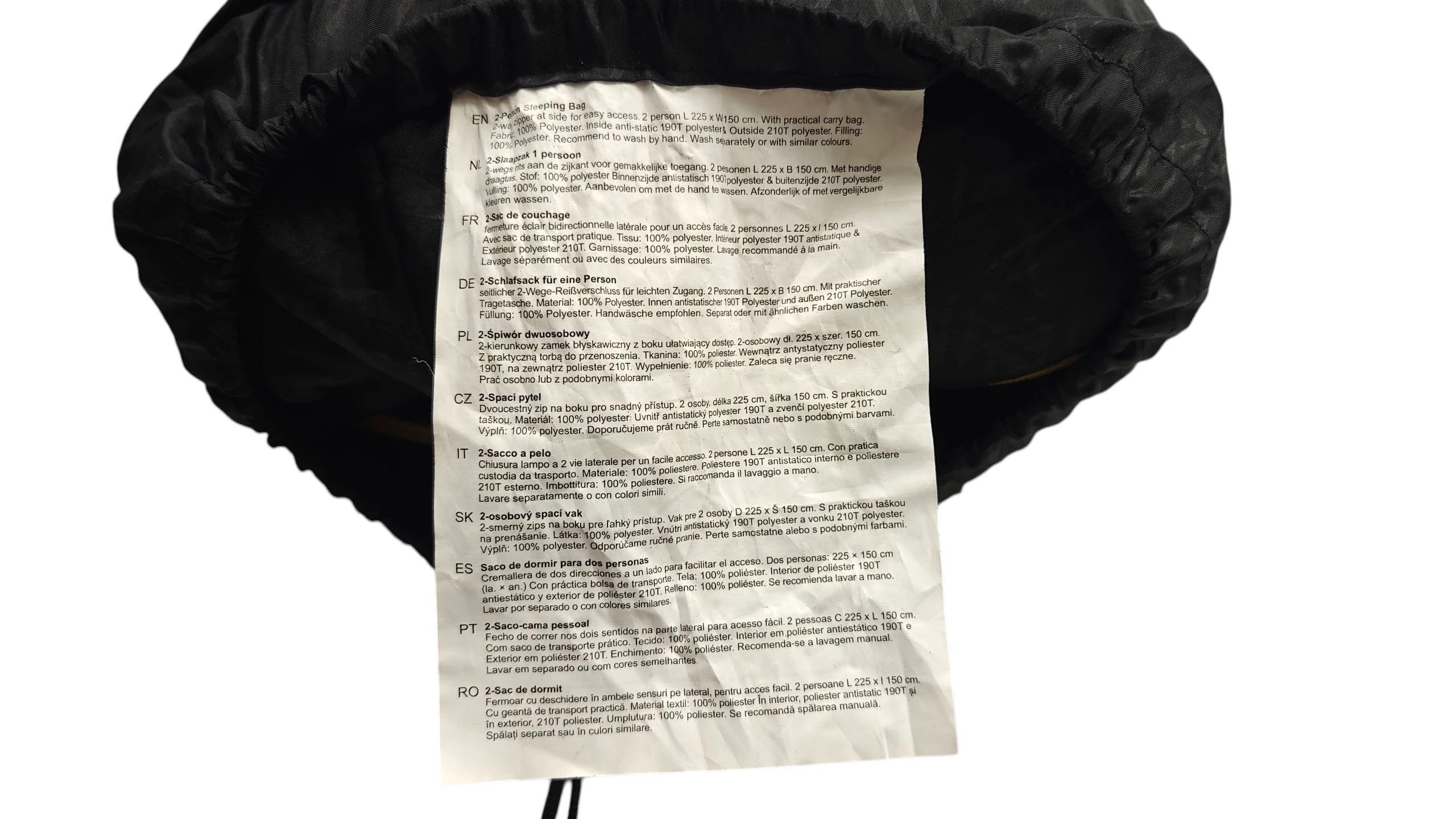 spiwor-froyak-podwojny-225cm-x-150cm-stan-11323-2