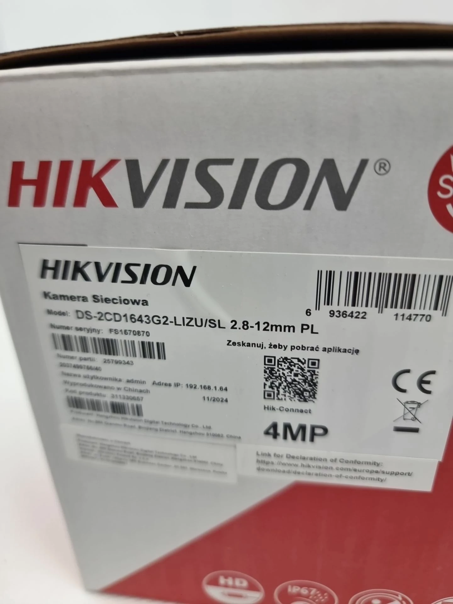 hikvision-kamera-ip-ds-2cd1643g2-lizu-ean-gtin-6942160472775