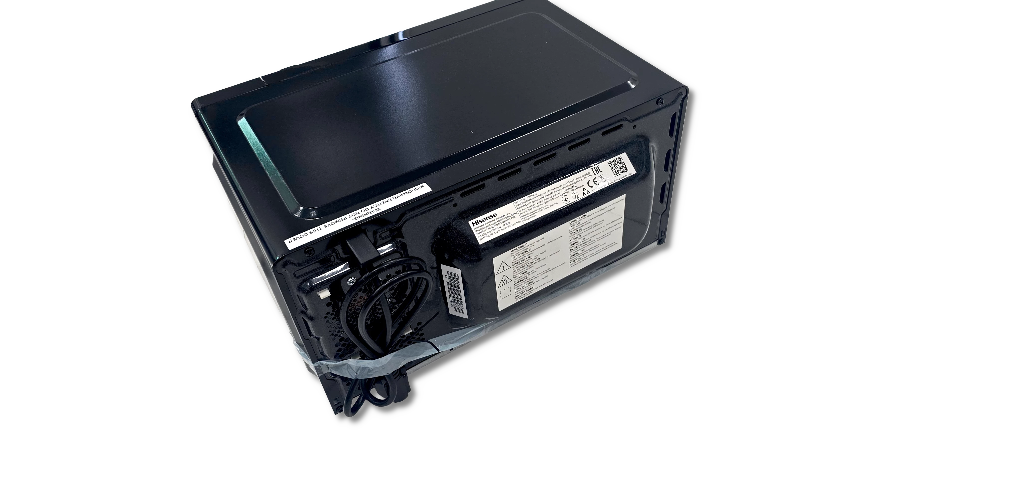 kuchenka-mikrofalowa-hisense-h20mobp1hi-pojemnosc-20000