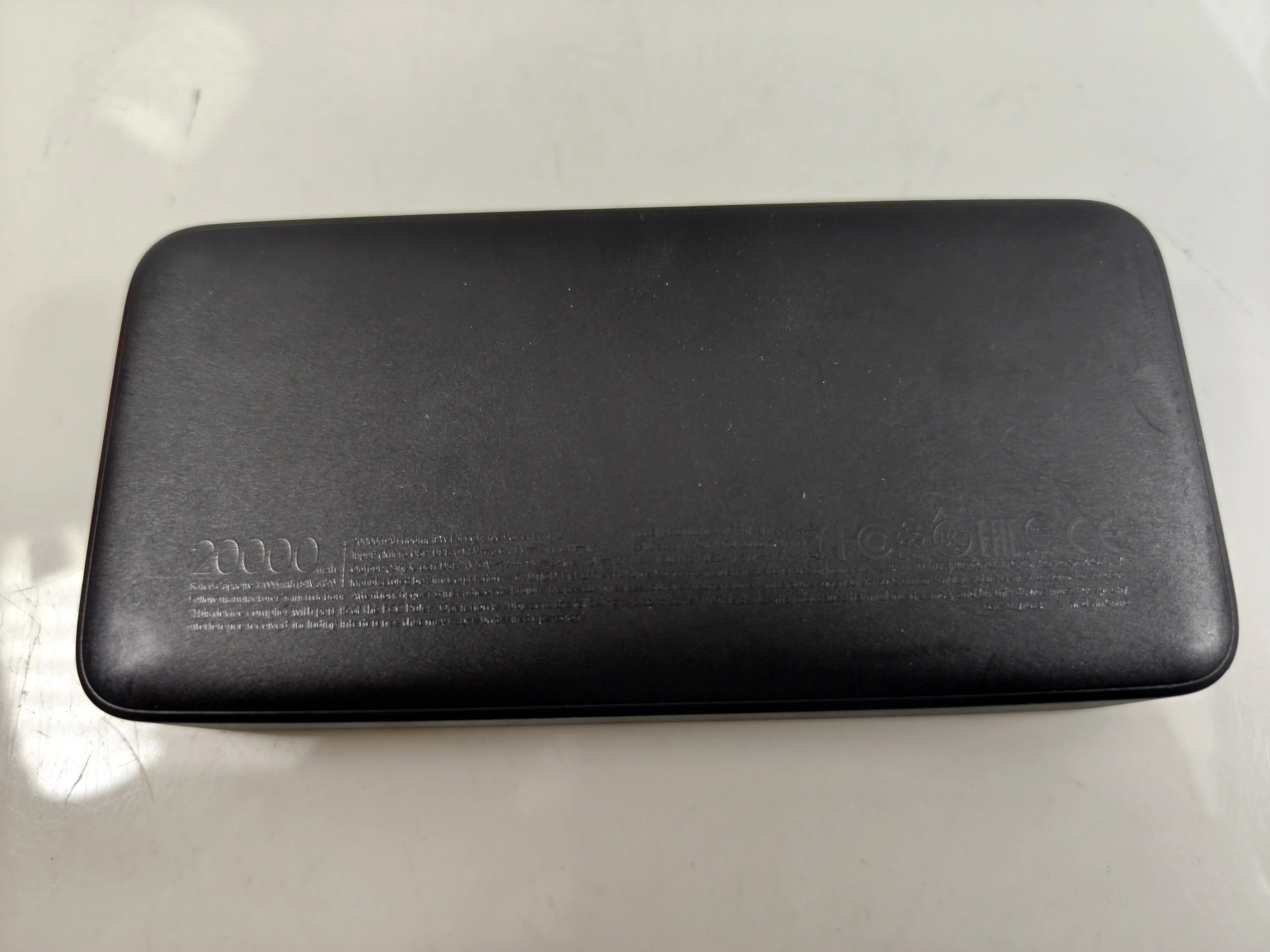 powerbank-redmi-18w-20000mah-pojemnosc-akumulatora-20000