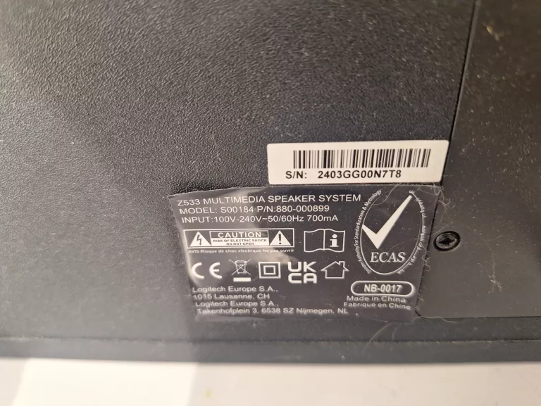 glosniki-logitech-z533-stan-11323-2