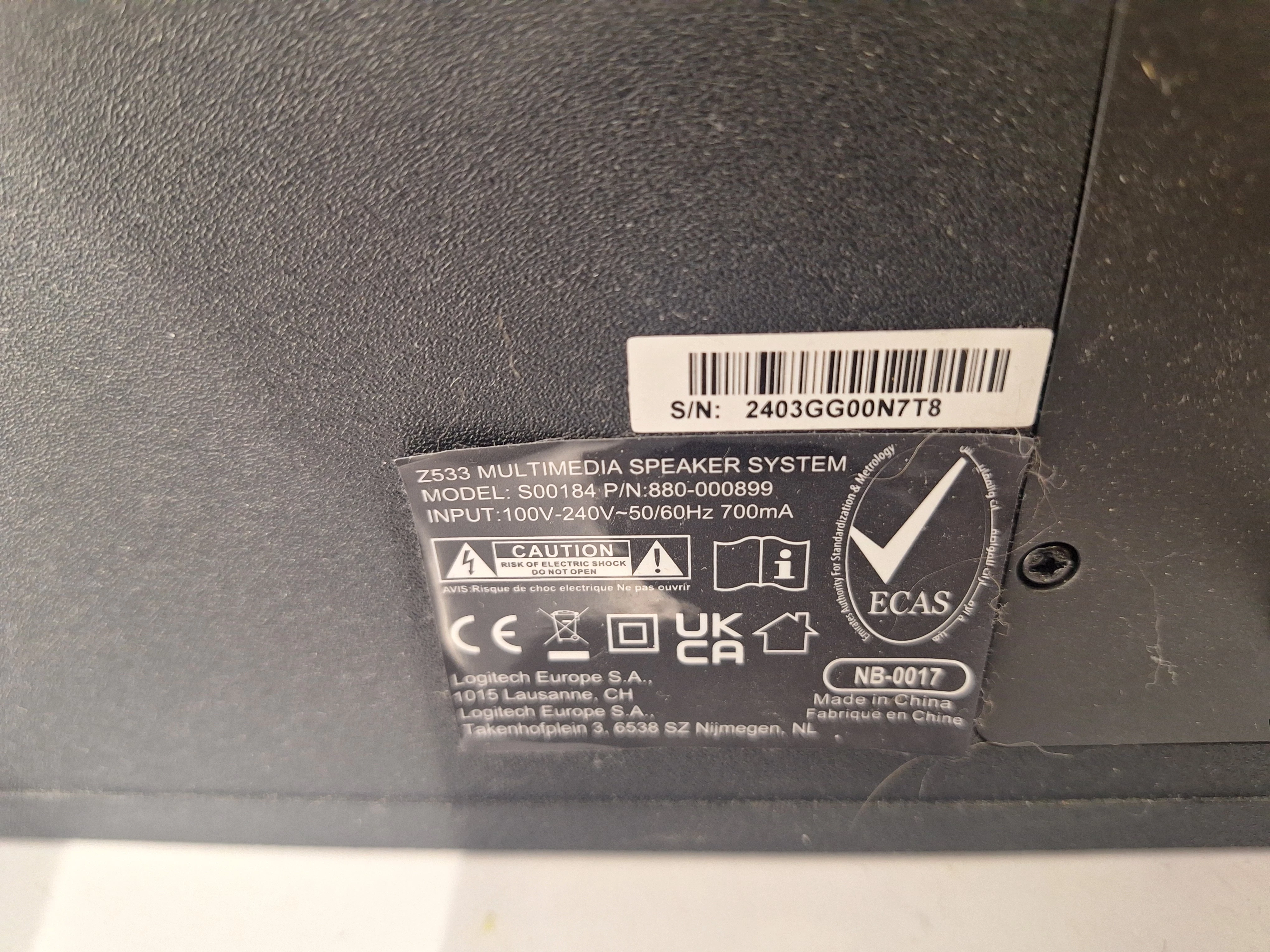 glosniki-logitech-z533-stan-11323-2