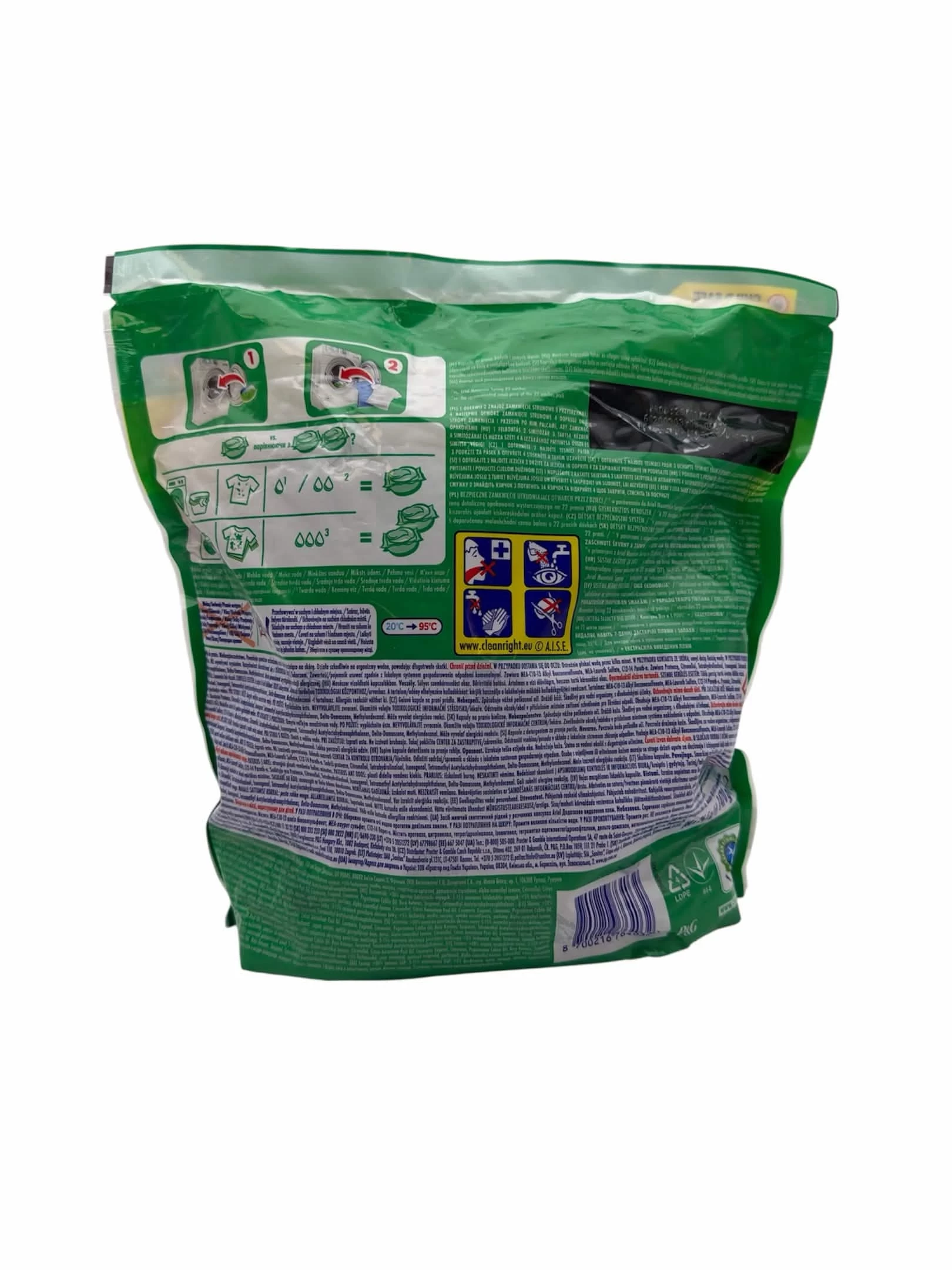 ariel-all-in-1-pods-extra-clean-kapsulki-do-prania-60-pran-stan-11323-1