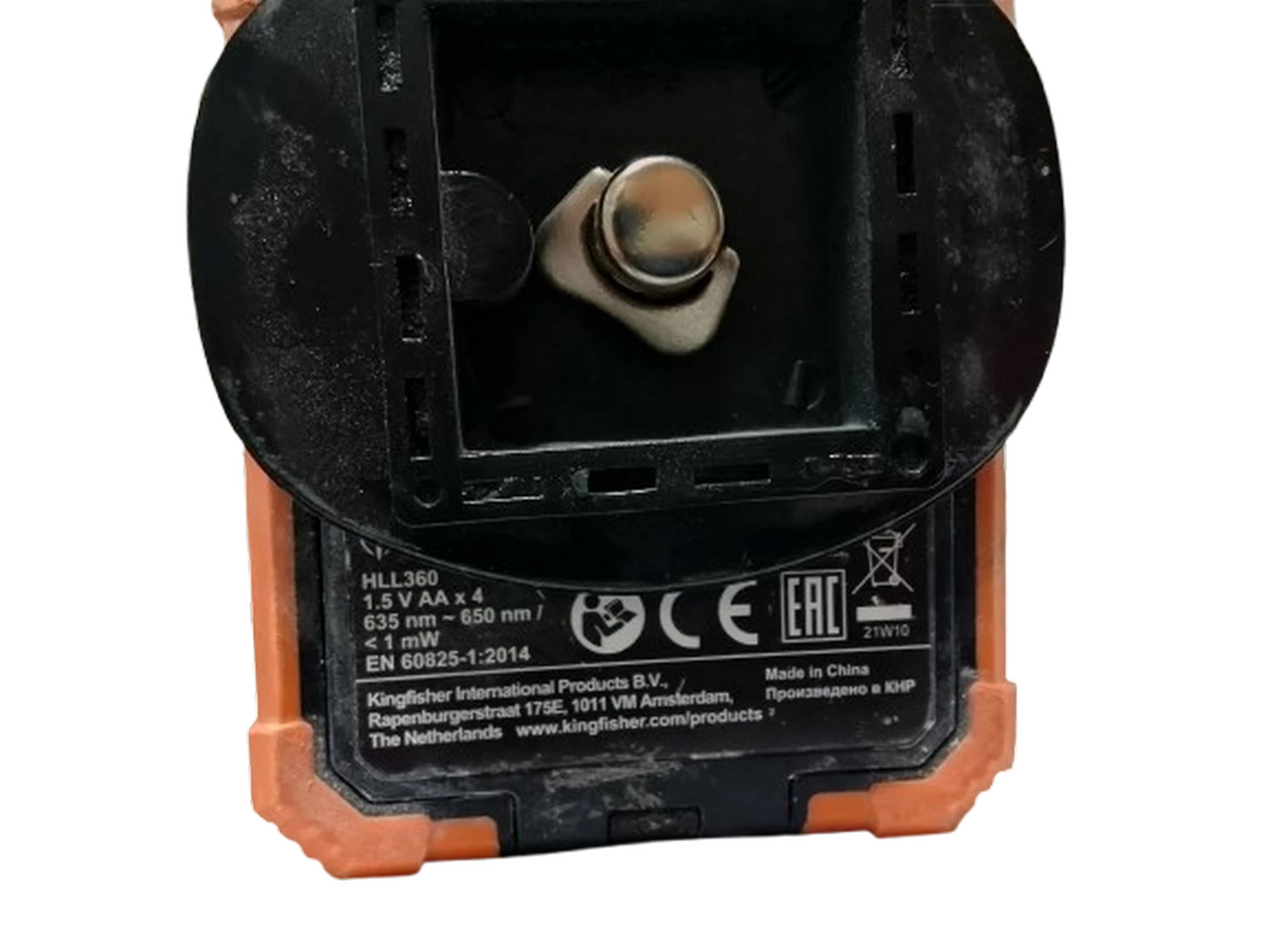 laser-magnusson-hll360-marka-248811-950928