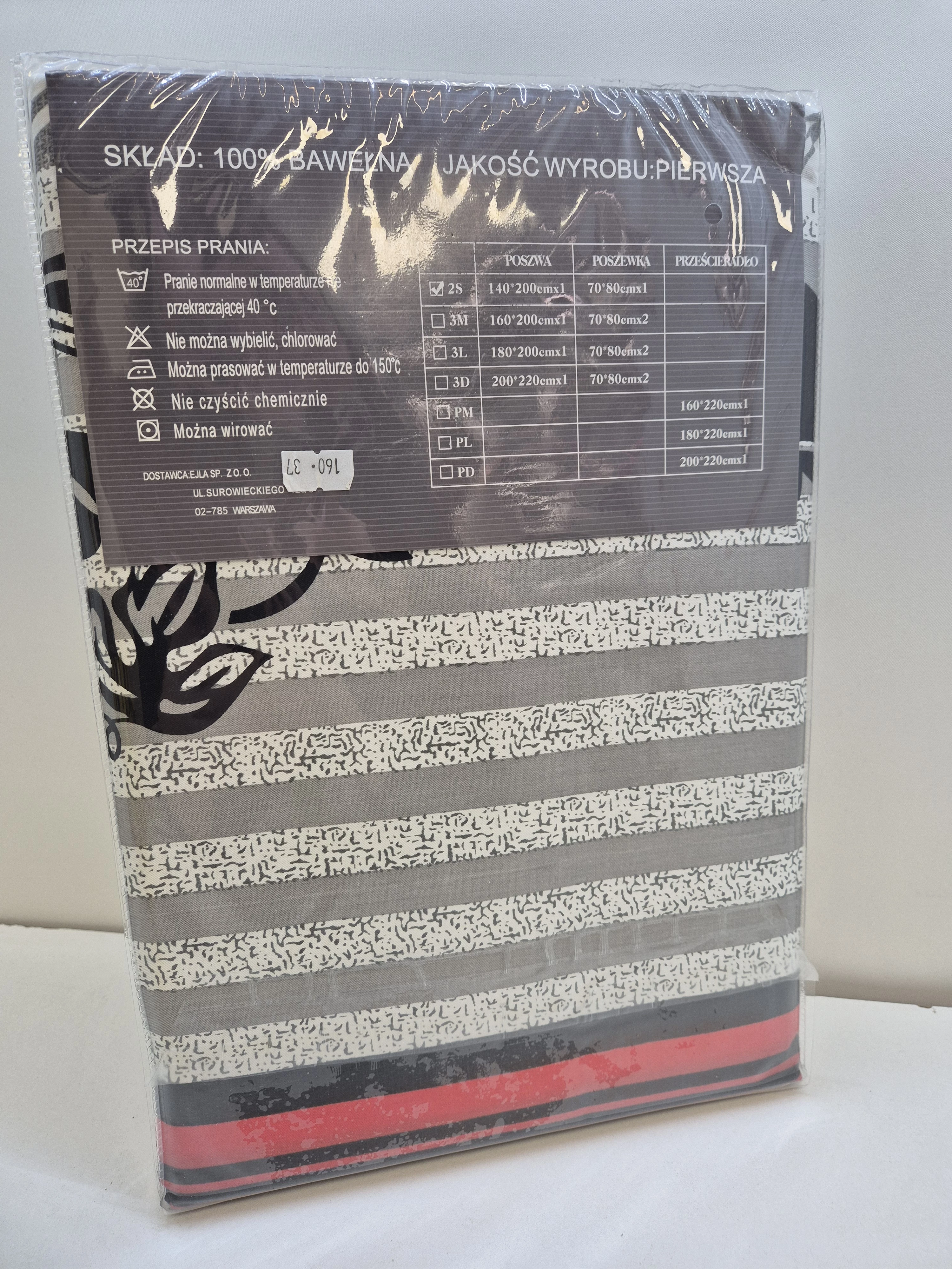 posciel-140x200-elway-100-komplet-bawelna-ean-gtin-5900178912523