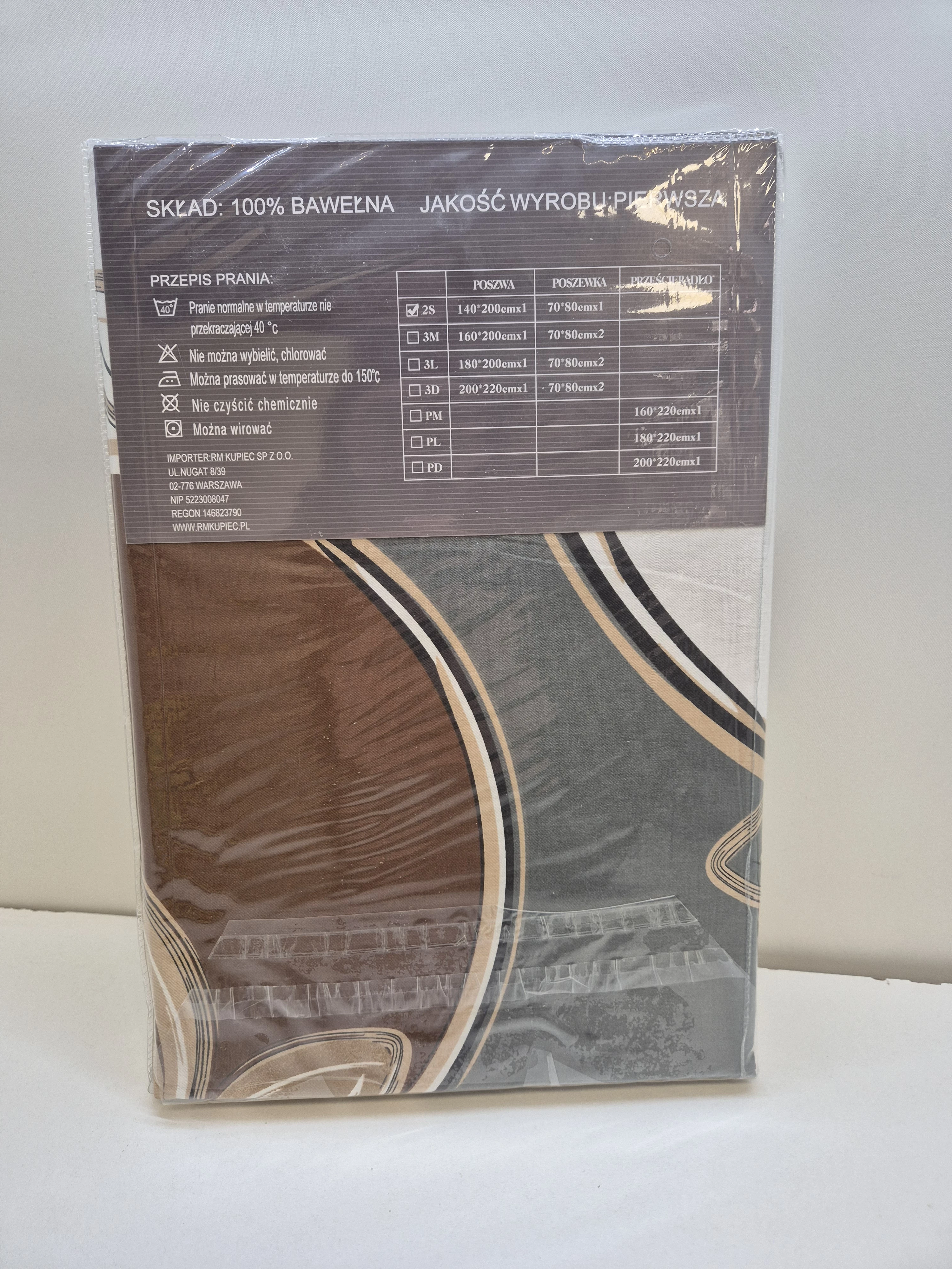 posciel-140x200-elway-100-komplet-bawelna-ean-gtin-5900178912523