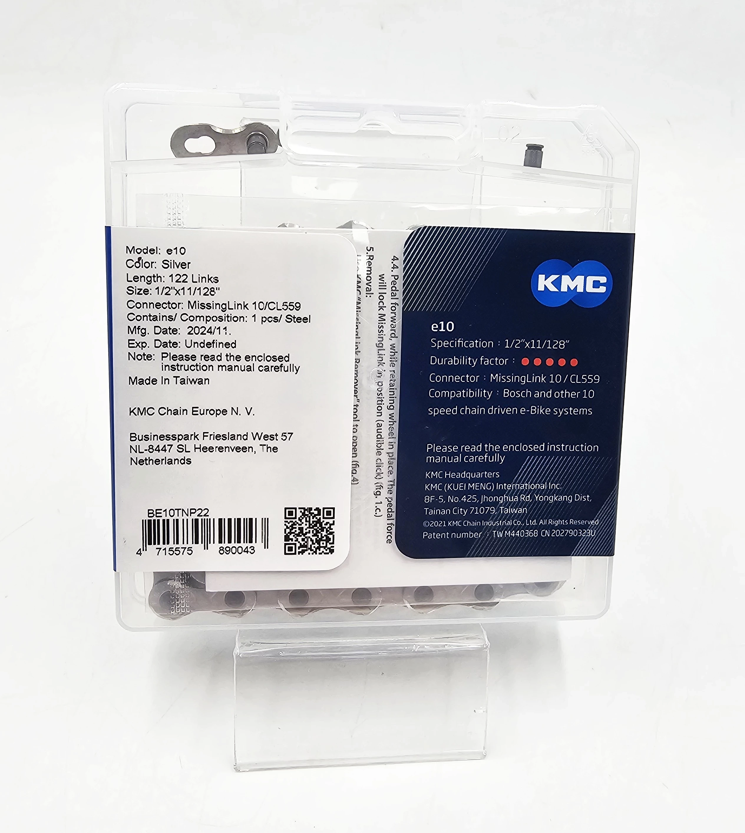 lancuch-rowerowy-do-rowerow-elektrycznych-kmc-e10-10-rzedowy-122-ogniwa-ean-gtin-4715575890043