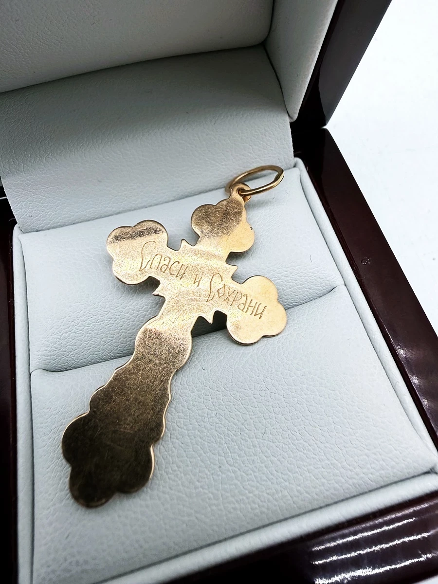 sliczna-zawieszka-waga-406-proba-585-rodzaj-2205-4