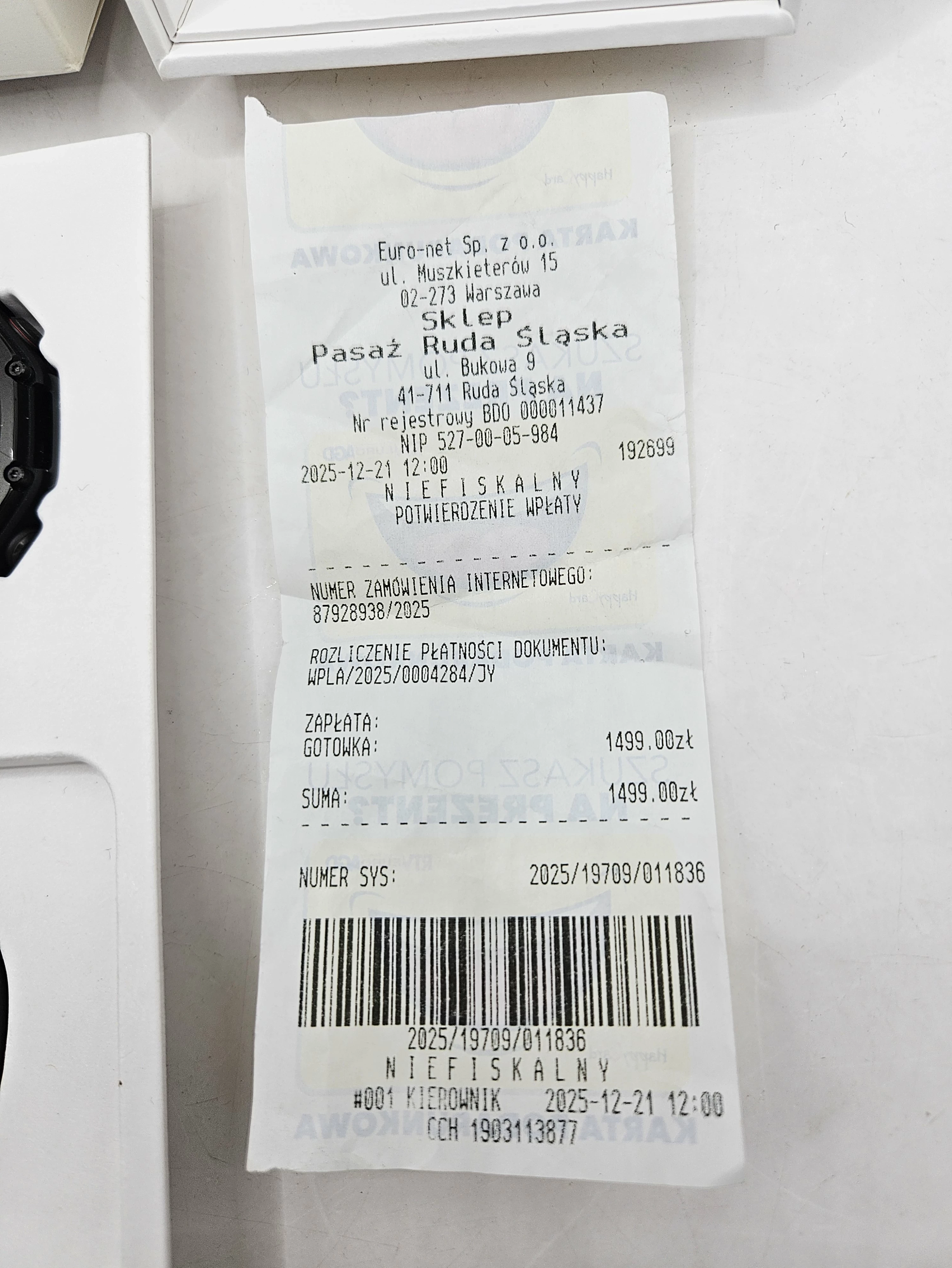 smartwatch-amazfit-t-rex-3-pro-komplet-euro-net-ean-gtin-6972596109280