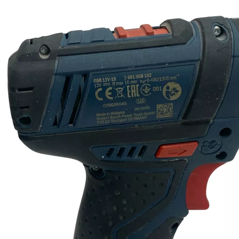 wkretarka-bosch-gsr-12v-15-ladowarka-2x-akumulator-stan-11323-2