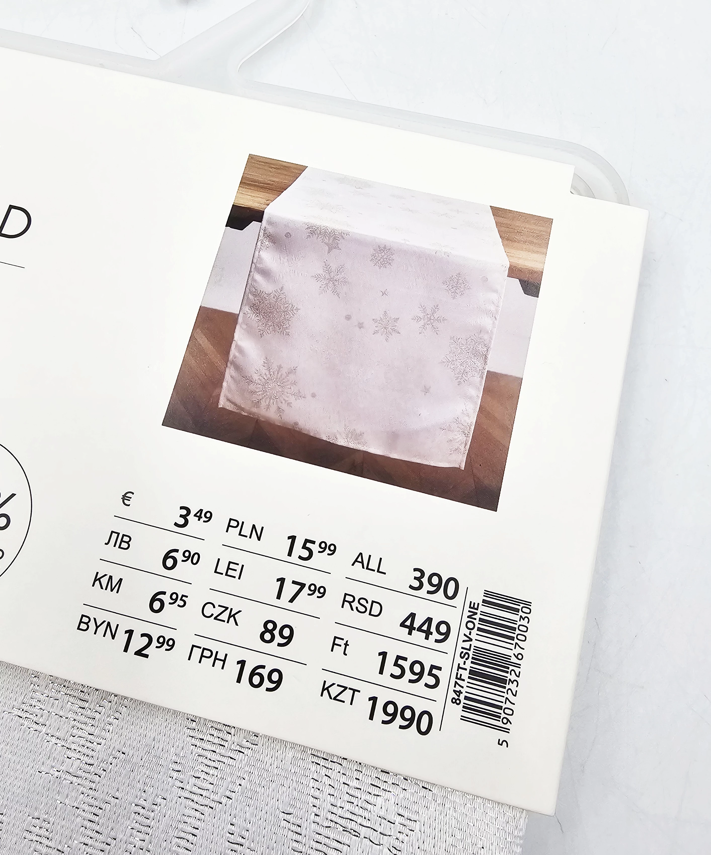 bieznik-sinsay-home-50-x-150-cm-847ft-slv-one-platki-sniegu-stan-11323-238058