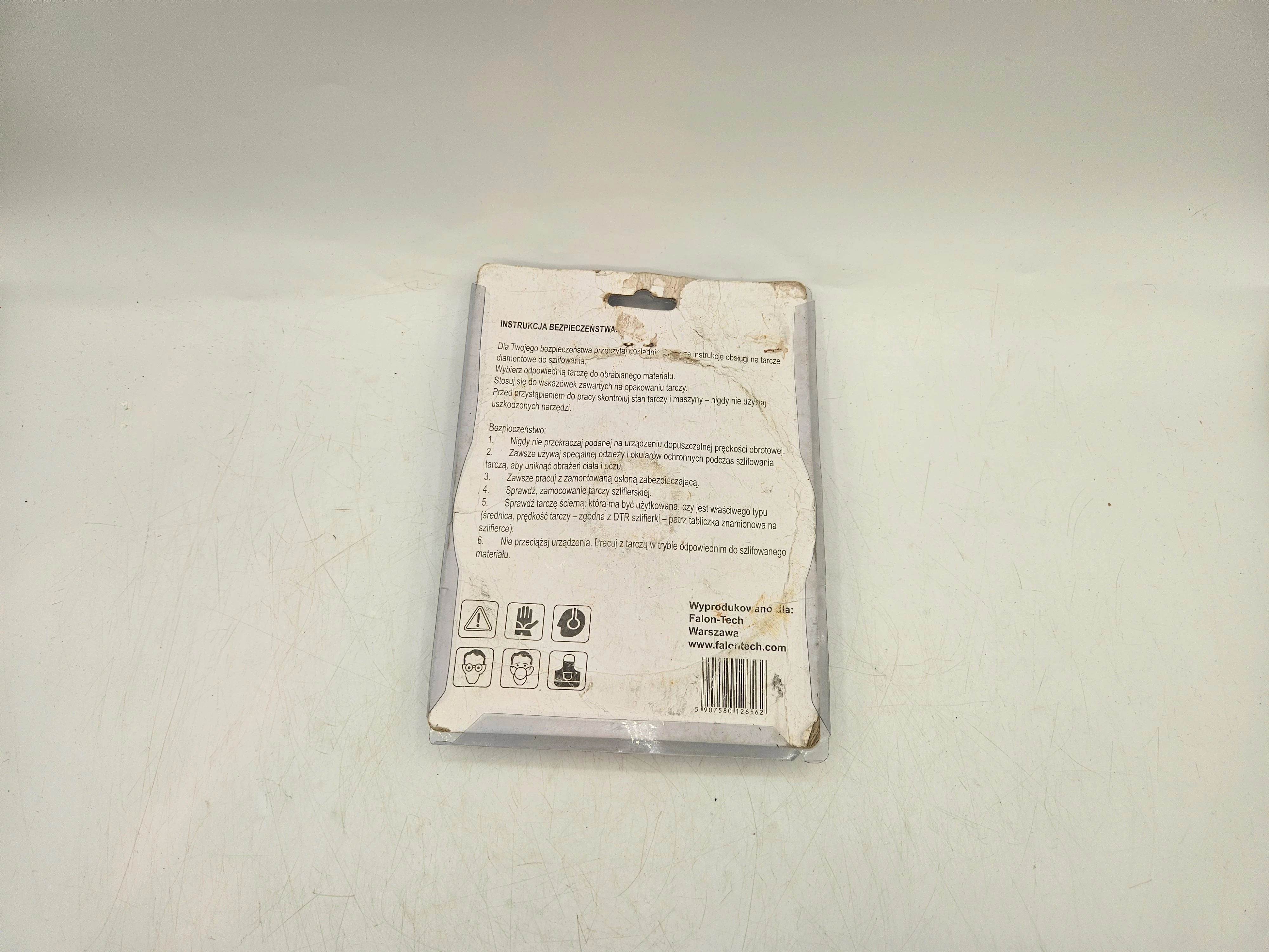 tarcza-diamentowa-mastiff-125-mm-do-szlifowania-betonu-i-kamienia-222-mm-rodzaj-tarczy-25368-2