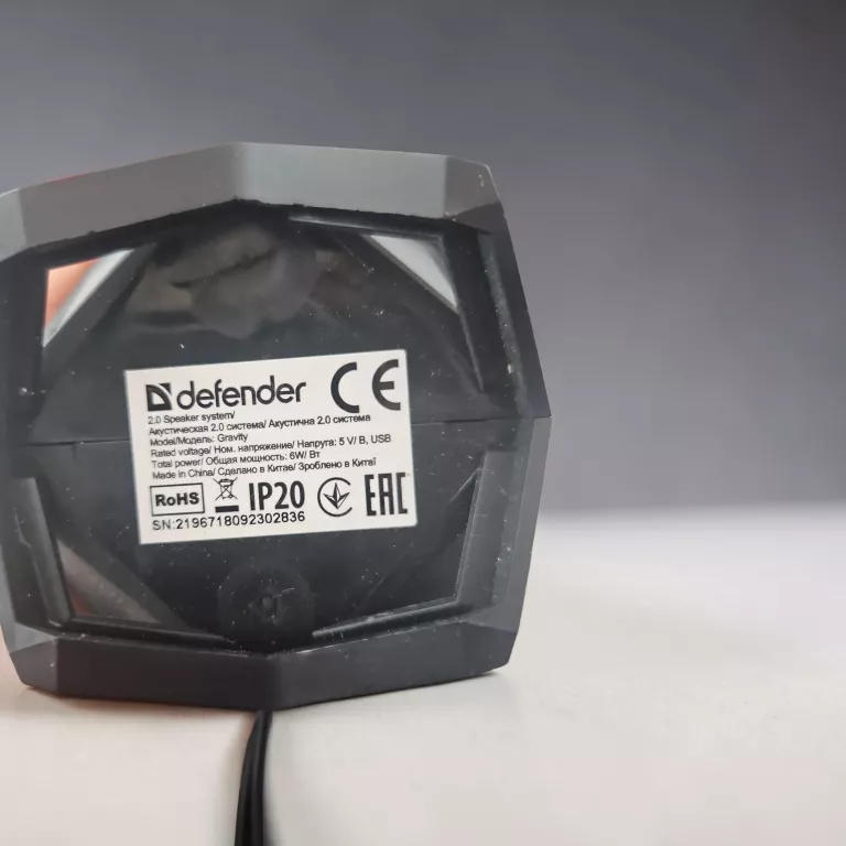 glosniki-defender-20-gravity-ean-gtin-4745090824964