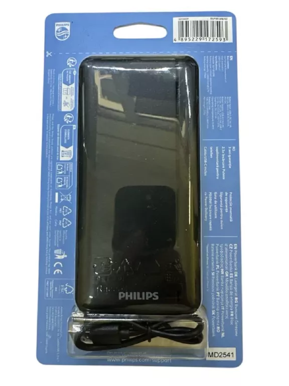 powerbank-philips-10000-ean-gtin-4895229172593