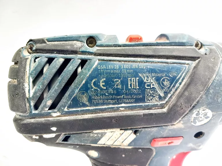 wkretarka-bosch-professional-gsr-18v-28-aku-50ah-napiecie-v-128551-6