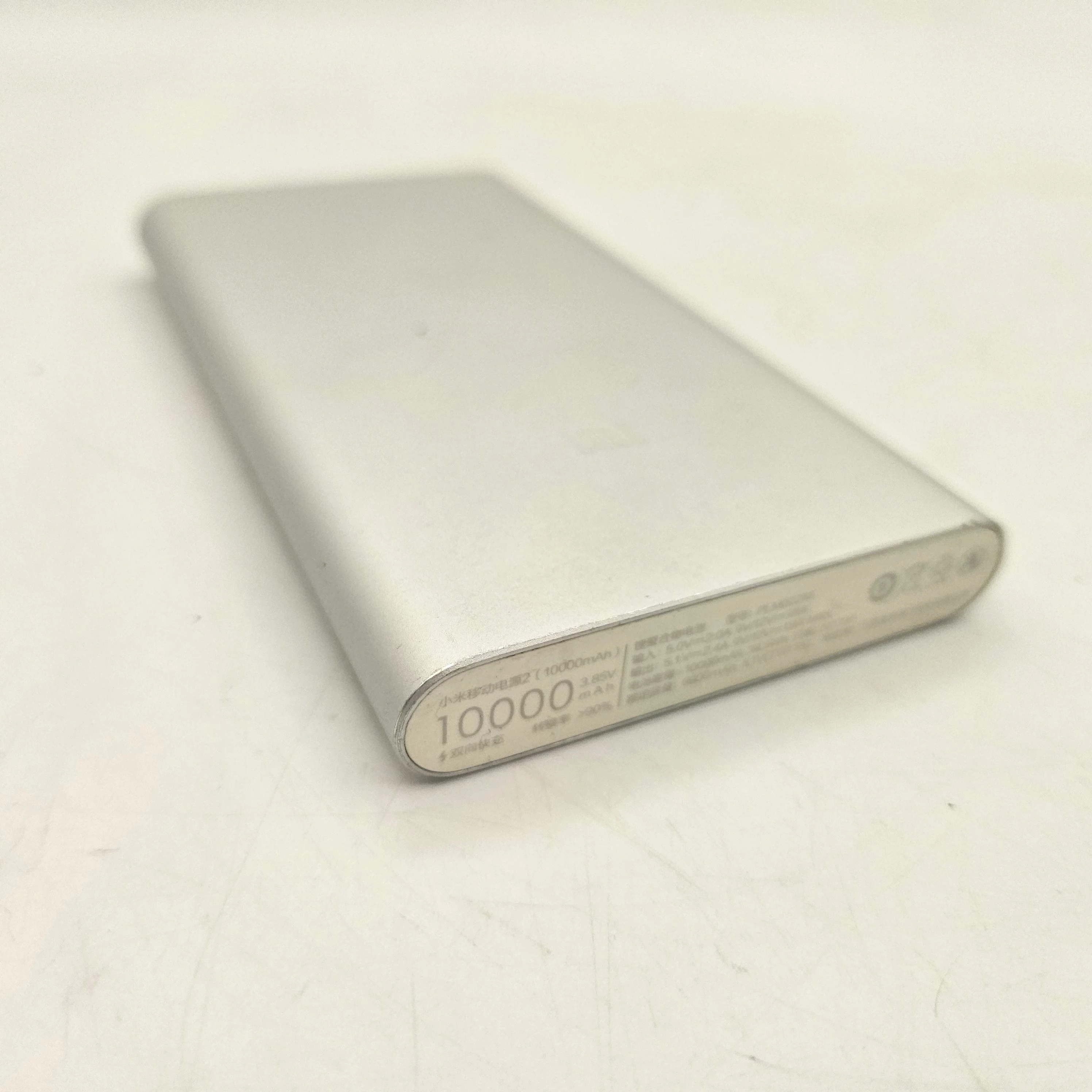 powerbank-mi-10000mah-3-maja-48-poznan-ska-x